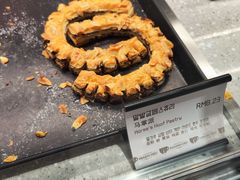 -喜马拉雅森(运河汇1958店)