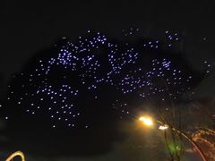 -南京眼步行桥