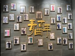-青曲社相声(易俗街区店)