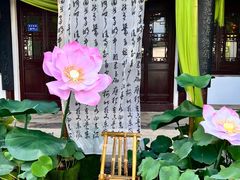 -厦门园林博览苑