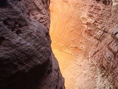 -天山神秘大峡谷