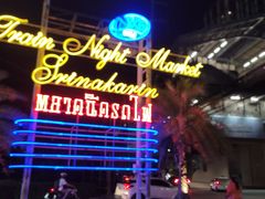 -席娜卡琳火车铁道夜市