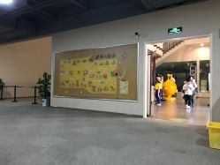 -疯狂的麦咭(长沙店)