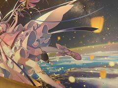 -沐禾网咖(财富店)