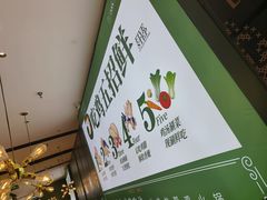 -一席地·本地鸡窝·杭帮鸡火锅(萧山银隆百货店)