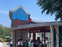 -崂山仰口游览区