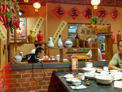 大堂-金掌勺锅包肉(太原万达店)