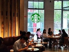 -星巴克(北京三里屯SOHO一店)