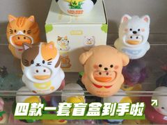 -仲盛世界商城