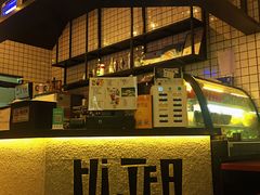 -Hi.TEA茶室(琶洲店)