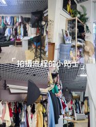 -FX摄影工作室(中关村店)