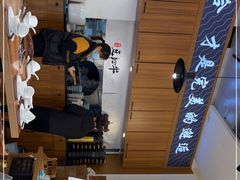 -老资豆拾牛·川南口味菜(保利花园店)