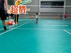 -大场体育中心羽毛球馆