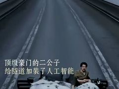 -万达影城 太原龙湖激光IMAX万达广场店(解放路店)