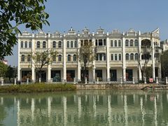 -赤坎·广东华侨国际旅游度假区