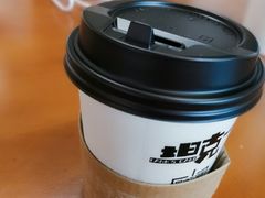 -坦克·甜品店(莲花广场店)