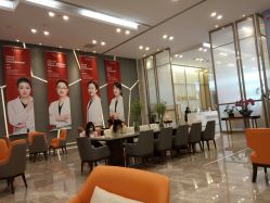 -成都艾特他整形外科医院