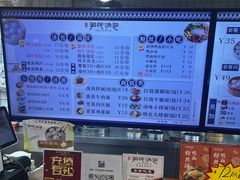 -百年尹氏汤包(湖南路狮子桥店)