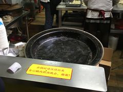 店内-小路易生煎馆(前进五路店)