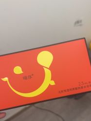 -和颜一美轻医美连锁