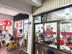 -建国蚵煎蚵面
