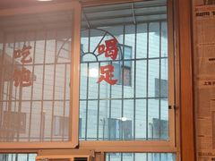 -聂发财重庆江湖菜(解放碑店)