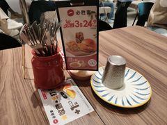 -必胜客(新中纬店)