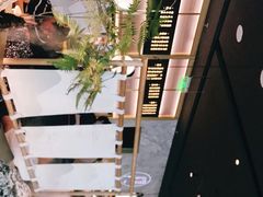-赠李白·如诗的川味(余杭万达广场店)