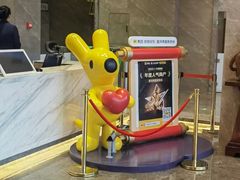 -星河湾温泉洗浴酒店