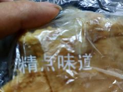 -精点味道(大连商场店)