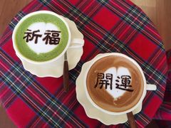 -RT Coffee 放空咖啡