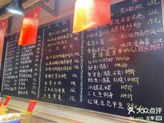 -西江红·株洲本地菜(滨江南路店)