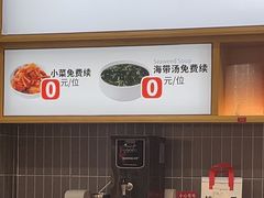 -小木屋拌饭(西安华阳城店)