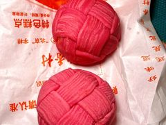 -北京稻香村(花市店)
