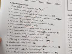 -瑞丁熊原版阅读(大华校区)