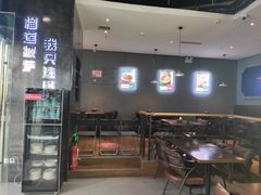 -酷公社·榴莲披萨(太原街店)