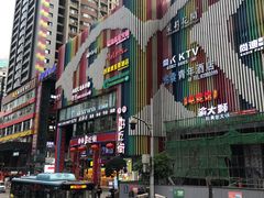 -八一好吃街·高品美食广场