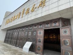 -中国人民抗日战争纪念馆