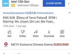 -济南遥墙国际机场-叁号贵宾厅