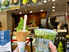-鎌倉茶々(本店)