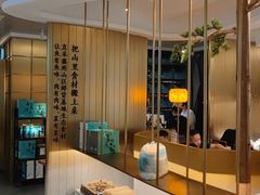 自助取餐区-刀板香·安徽菜(国购IFC店)