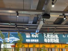 -老船舫·现做活鲜鱼馆(东郊记忆店)