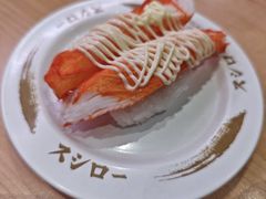 -寿司郎(海岸城店)