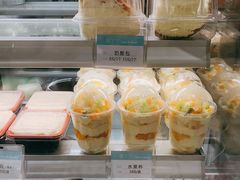 -甜丫丫(双菱路店)