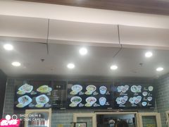 -魏家凉皮(郑州东站店)