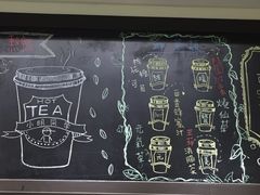 -小明同学(三里屯店)