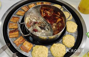 Premium Black Bean Pork Belly