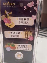 -奈尔宝·儿童乐园·亲子餐厅(鄞州万达店)