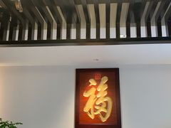 -白云宾馆·白云宴餐厅