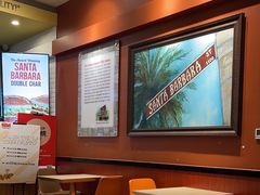 -The Habit Burger Grill 哈比特汉堡(爱琴海店)